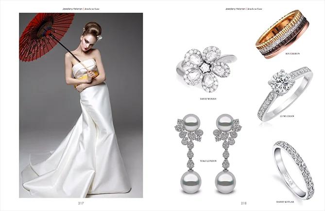 The Jewellery Historian | Harry Kotlar Feature | [ Issue #24 ]