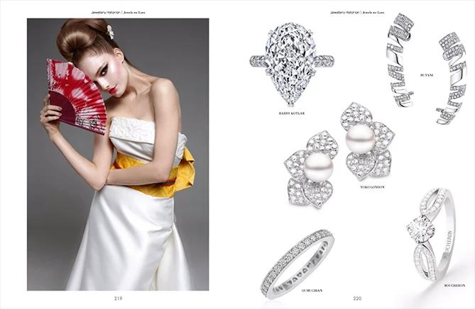 The Jewellery Historian | Harry Kotlar Feature | [ Issue #24 ]