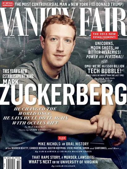 Harry Kotlar earrings featured in Vanity Fair UK October Issue